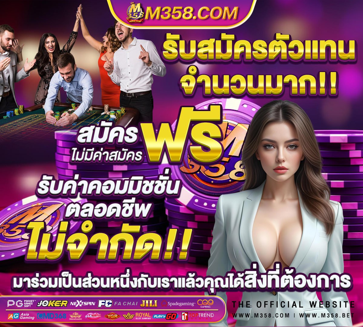 slotxo 444 เขา สูระบบ lucky god slot joker